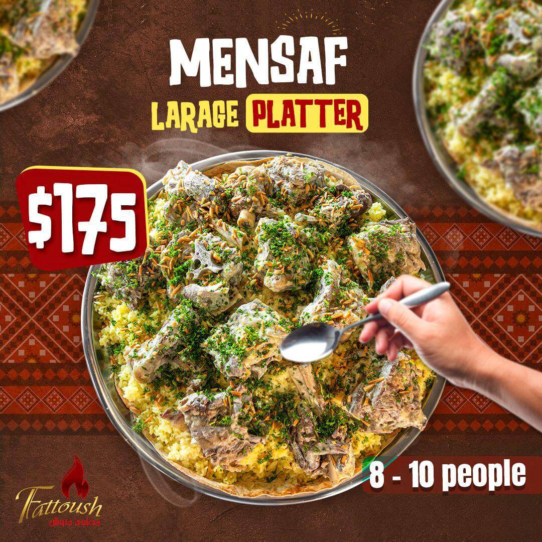 Mensaf Large To-Go Special