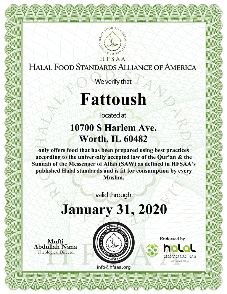 HFSAA-Certificate-2019